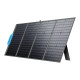 PANNEAU SOLAIRE 120W PV120 BLUETTI