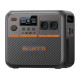 STATION DENERGIE PORTABLE PREMIUM 200 V2 2700 W / 2073,6 Wh BLUETTI