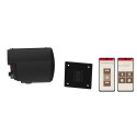 MOTOR KIT ADVANCED F45L - DEEP BLACK