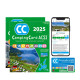 GUIDE CAMPING ACSI 2025