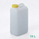 JERRICAN 19 L AVEC POIGNEE DIAM 96 - 280X170X475