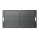 Panneau solaire pliable 100 W PV100D BLUETTI