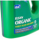 ORGANIC 2 ELSAN